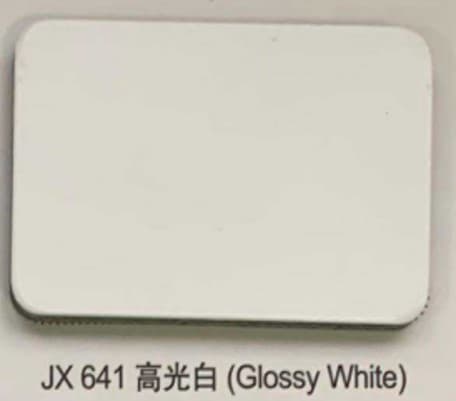 LAMINA ALUCOBOND 4MM*0.40 1.22 X 2.44 MT GLOSSY WHITE