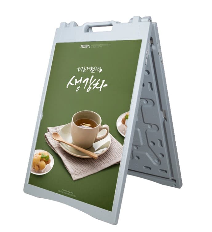 TABLERO DE PVC CON INYECCION DE AGUA 8KG / 8 LT MEDIDAS: 60X90CM