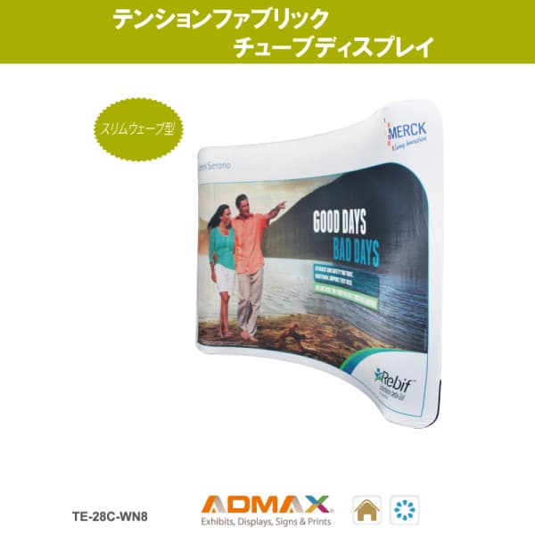 BACKING SLIM WAVE 3X3 ESTRUCTURA TUBULAR ALUMINIO INCLUYE BOLSO MEDIDA APROXIMADA ( 2.52 X 2.22 ) METROS
